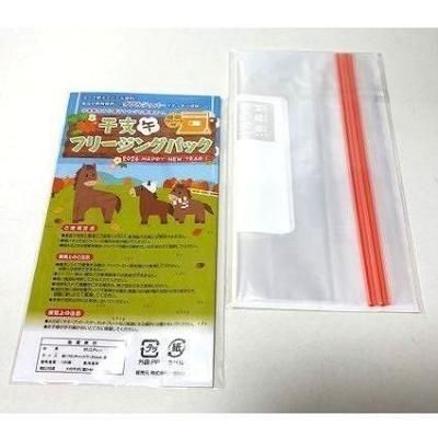 Υ٥ƥʤǿ͵Ρִ٥ޥեե꡼󥰥ѥåС