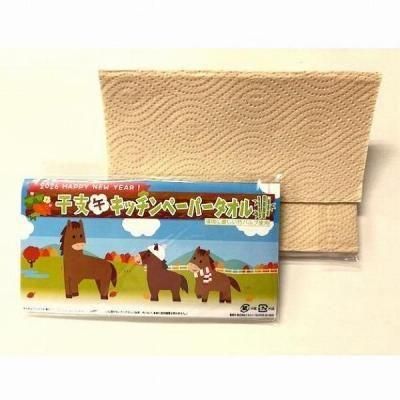 Υ٥ƥʤǿ͵Ρִ٥åڡѡС