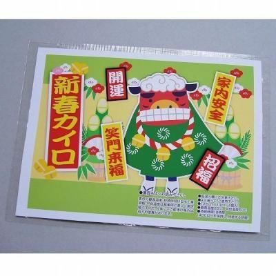 Υ٥ƥʤǿ͵Ρֿշѥ쥮顼