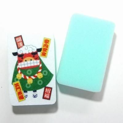 Υ٥ƥʤǿ͵Ρ֤ޤץȥݥ󥸣С