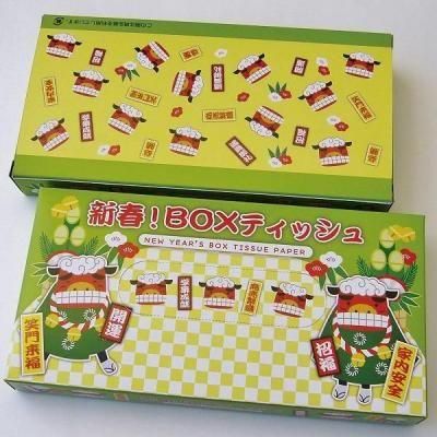 Υ٥ƥʤǿ͵Ρֿեܥåƥå壴ס