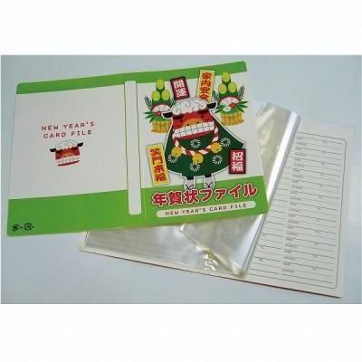 Υ٥ƥʤǿ͵ΡֿեХ༰ǯե