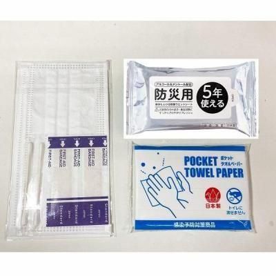 Υ٥ƥʤǿ͵Ρ ۥäȤݡ󤷤󥻥åȡ