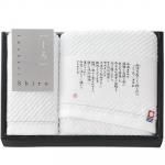 ノベルティ・粗品で人気の「【国産】Imabari Shiro(今治しろ)タオルセット 62150」