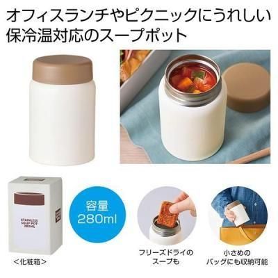 Υ٥ƥʤǿ͵Ρ ƥ쥹ץݥåȣ