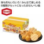 Υ٥ƥʤǿ͵Ρ ĤΥХ饨ƥ٤Ȣ