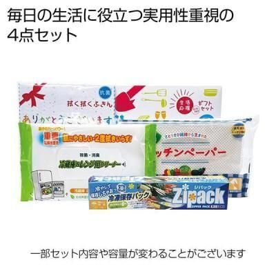 Υ٥ƥʤǿ͵Ρ 祮եȣåȡ