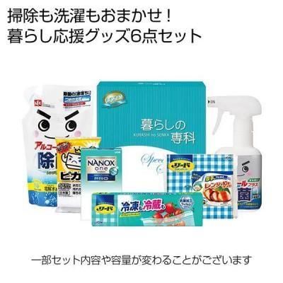 Υ٥ƥʤǿ͵Ρ 餷Υԥԥ襰ååȡ