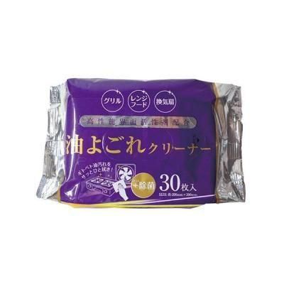 �Υ٥�ƥ������ʤǿ͵��Ρ����褴�쥯�꡼�ʡ�����������