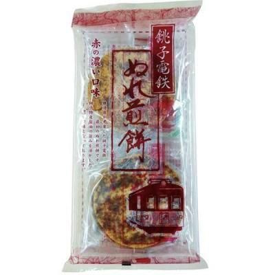 Υ٥ƥʤǿ͵Ρ ĸŴ̤ߣ֤ạ̊́