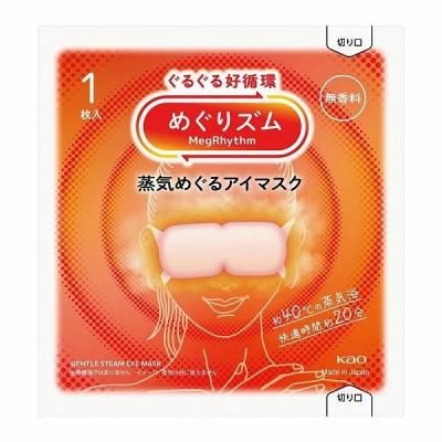 Υ٥ƥʤǿ͵Ρ ᤰꥺᤰ륢ޥ̵ˡ