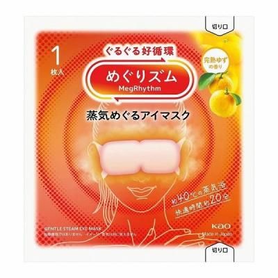 Υ٥ƥʤǿ͵Ρ ᤰꥺᤰ륢ޥʴϤ椺ιˡ