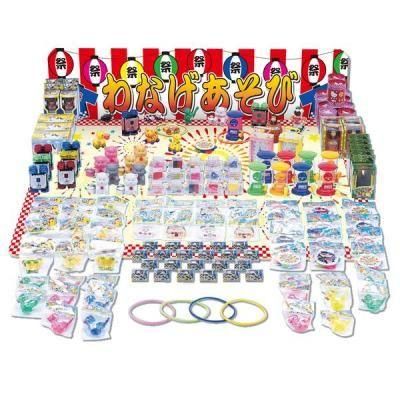 Υ٥ƥʤǿ͵Ρ ڹ񻺡ꤲåȡ㣲ʬա