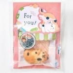 ノベルティ・粗品で人気の「 おひるねにゃんこはバタークッキーの香り【Foryou】」
