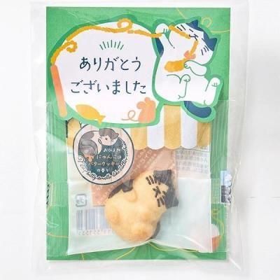 Υ٥ƥʤǿ͵Ρ֤Ҥͤˤ󤳤ϥХåιڤ꤬Ȥޤۡ