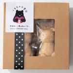 ノベルティ・粗品で人気の「くまモナカ堂 くまの手作りあんバターモナカ」