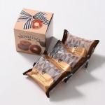 ノベルティ・粗品で人気の「焦がしキャラメルがしみ込んだバーム3個入」