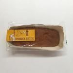 ノベルティ・粗品で人気の「 ふかわスティックチーズケーキ」