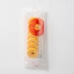 ノベルティ・粗品で人気の「有精卵たっぷりバウムクーヘン7個」