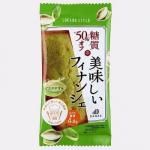 ノベルティ・粗品で人気の「ロカボ・スタイル ピスタチオフィナンシェ」