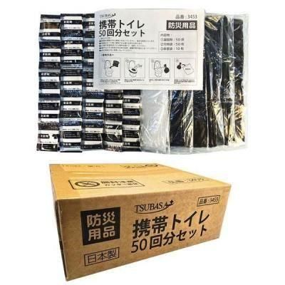 Υ٥ƥʤǿ͵Ρ 񻺡ӥȥ죵ʬåȡ