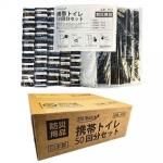 ノベルティ・粗品で人気の「 国産 携帯トイレ50回分セット」