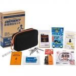 ノベルティ・粗品で人気の「 エマージェンシー10点セット」