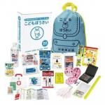 ノベルティ・粗品で人気の「 こどもぼうさい19点セット」