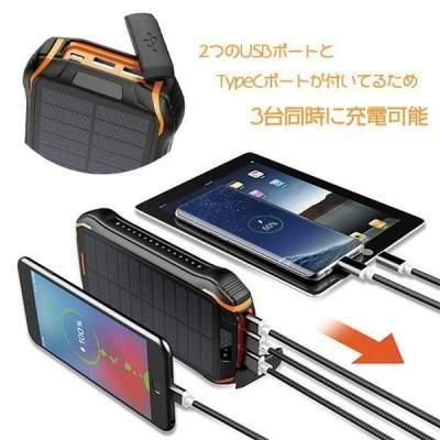 Υ٥ƥʤǿ͵Ρ ХХåƥ꡼顼㡼ʣˡ