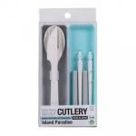 ノベルティ・粗品で人気の「 GO OUTカトラリーカラーランド(ブルー)」