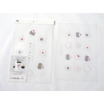 Υ٥ƥʤǿ͵Ρ ޤĥȡˤ