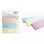 ノベルティ・粗品で人気の「 グラデーション付箋 半透明 75×25mm 150枚」