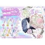 Υ٥ƥʤǿ͵Ρ֥ꥹӡȥåסġ