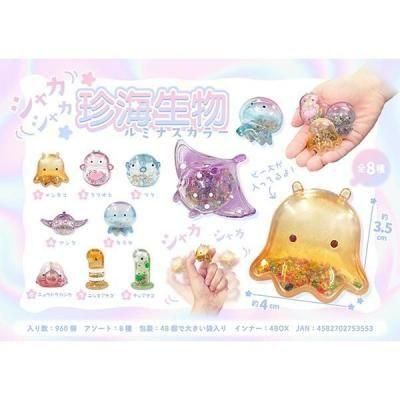 Υ٥ƥʤǿ͵Ρ֥㥫㥫ʪߥʥ顼ġ