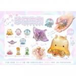 ノベルティ・粗品で人気の「シャカシャカ珍海生物 ルミナスカラー 1個」