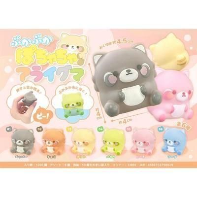 Υ٥ƥʤǿ͵Ρ֤פפݤ㥢饤ޡġ