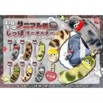 Υ٥ƥʤǿ͵Ρ֥˥ޥäݥۥ顼ġ