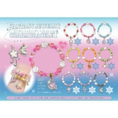 Υ٥ƥʤǿ͵Ρ֥ե󥿥奨꡼㡼ࡡ֥쥹åȡġ