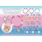 ノベルティ・粗品で人気の「ファンタジージュエリーチャーム ブレスレット 1個」