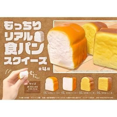 Υ٥ƥʤǿ͵Ρ֤äꥢ뿩ѥ󥹥ġ