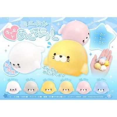 Υ٥ƥʤǿ͵Ρ֥ߥˤפ塼Ȥ餷ġ