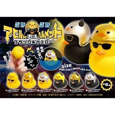 Υ٥ƥʤǿ͵Ρ֤פפҥ󥢥ҥإåȡ֥åġ