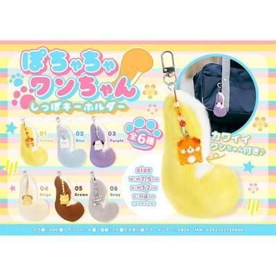 Υ٥ƥʤǿ͵Ρ֤ݤ󤷤äݥۥġ