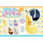 ノベルティ・粗品で人気の「ぽちゃちゃワンちゃんしっぽキーホルダー 1個」