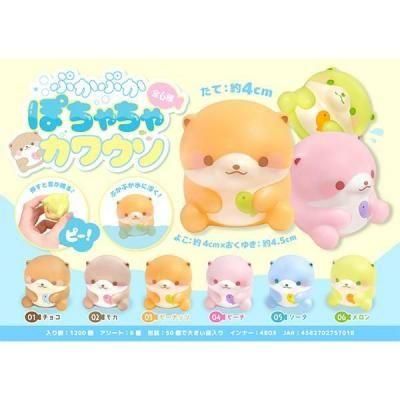 Υ٥ƥʤǿ͵Ρ֤פפݤ㥫復ġ