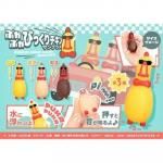 Υ٥ƥʤǿ͵Ρ֤פפӤä󥵥󥰥饹ġ