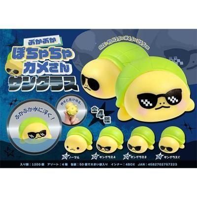 Υ٥ƥʤǿ͵Ρ֤פפݤ㥫ᤵ󥵥󥰥饹ġ