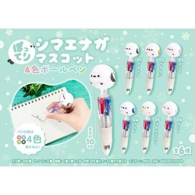 Υ٥ƥʤǿ͵Ρ֤ݤäƤꥷޥʥޥåȣܡڥ󡡣ġ