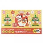 Υ٥ƥʤǿ͵Ρִ١Կۥޥʸޥˡ