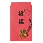 ノベルティ・粗品で人気の「【国産】<午>根つけ(5円玉・鈴付)」